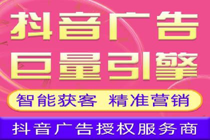 微博信息流算法解析与应用
